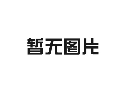 紡織品六面壓縮真空包裝機是一種高效的紡織品包裝機。